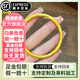 吉財運祥云莫比烏斯金包銀手鐲古法女斜卷草紋520情人節(jié)禮物送女友老婆 祥云紋手鐲54-62圈口下單備注 包金3.5克總重約29克左右
