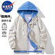 NASA MARVEL夾克男春秋季外套假兩件潮流連帽運動休閑寬松情侶上衣 卡其 XL