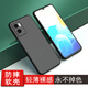 歡銳 oppo a57手機殼鏡頭全包 oppoa57硅膠軟殼天璣810攝像頭保護套雙模5G防摔磨砂潮男女款5G 【OPPO A57 磨砂軟殼】精準開(kāi)孔