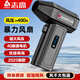 志高暴力渦輪風(fēng)扇手持無刷超強(qiáng)力吹風(fēng)機(jī)大功率高速40MM涵道吹塵槍汽車載吹水吹塵除塵暴風(fēng)槍吹雪機(jī)神器 吹吸一體款【超強(qiáng)風(fēng)壓：400g】超A品大容量電芯 40MM涵道級(jí)渦輪無刷電機(jī)/超強(qiáng)颶風(fēng)/超強(qiáng)續(xù)航