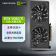 盈通（yeston）GeForce RTX 5060 Ti 16GB GDDR7 大地之神  電競光追游戲AI智能學(xué)習(xí)電腦獨立顯卡