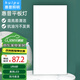 惠普精工LED吸頂燈集成吊頂燈平板燈嵌入式廚衛(wèi)燈具無邊框面板燈30*60cm