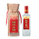 劍南春【喜酒】劍南春酒廠出品 綿竹系列 濃香型白酒  新老款隨機(jī) 52度 500mL 1瓶 大曲醇釀經(jīng)典紙袋