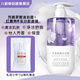 八韻草芳香柔嫩沐浴露500ml+ve乳液套裝女男清潔保濕泡沫豐富清爽芳香