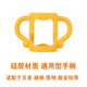 Betta蓓特貝塔日本進(jìn)口奶瓶奶粉攪拌棒嬰兒沖泡奶粉愛(ài)心形狀攪拌魔法棒 奶瓶硅膠把手非蓓特品牌