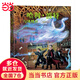 當當正版童書 哈利·波特全彩繪本系列平裝/精裝 J.K.羅琳著 馬愛農(nóng)譯 人民文學出版社 【平裝】哈利·波特與鳳凰社
