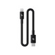 beats USB-C 轉(zhuǎn)閃電短編織連接線 (20 厘米) - 閃電黑 充電線手機(jī)充電線