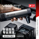 VSGO微高口袋金剛電動氣吹S3單反相機鏡頭吹氣寶電腦鍵盤清潔風(fēng)扇無人機除塵強力氣吹灰塵清潔工具