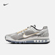 耐克（NIKE）官方AIR MAX 2013男子運動鞋透氣輕便緩震網(wǎng)眼時尚HJ7901 095金屬銀/幻影灰白/金屬青灰 41