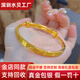 福瑞雅黃金鉆紋米子推拉手鐲999足金包足銀實(shí)心推拉調(diào)節(jié)手鐲節(jié)日送女友 金包銀鉆紋推拉手鐲 包金3.5克總重約25克