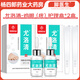 楊四郎藥業(yè)雞眼膏腳醫(yī)生雞眼護(hù)理盒套裝足部腳趾瘊子腳底老繭止尤趾疣肉墊刺 【實(shí)惠款】尤洛清*2盒