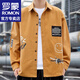 羅蒙（ROMON）工裝長(cháng)袖襯衫男士夏季潮流寬松免燙襯衣休閑外套男上衣服男裝 J2160 黃色 2XL (約135-145斤可穿)