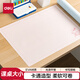 得力(deli)課桌大小書寫墊板 學生考試作業(yè)書法繪畫墊板 寫字墊板復寫板 72657A-J粉色