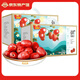 好想你紅棗新疆大紅棗子鎖鮮灰棗免洗紅棗 無(wú)核鎖鮮棗520g*2提