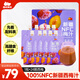 西域美農(nóng)100%NFC新疆西梅汁200ml*10袋 果蔬禮盒大餐救星純?cè)瓭{