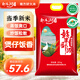 鄱陽(yáng)湖 臻選贛香大米20斤 江西貓牙絲苗米 長(zhǎng)粒香大米