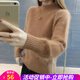 打底衫女春秋冬季新款韓版毛茸茸半高領(lǐng)百搭簡約保暖毛衣女加厚針織衫 新焦糖 均碼