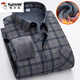 啄木鳥(niǎo)冬季加絨保暖襯衫男士格子襯衣長(cháng)袖加厚男裝秋冬季中老年爸爸裝上 9908 2XL