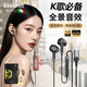 ESSONIO意大利品牌有線耳機半入耳式原聲無損音質(zhì)K歌唱歌錄音游戲?qū)Ｓ脦溈孙L(fēng)降噪高清通話HIFI音質(zhì) 黑色【 Lightning 蘋果接口】