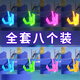 元?dú)馔さ白秀^爪玩具夜光藍(lán)色彈簧勾爪發(fā)光機(jī)械抓鉤派對游戲周邊盲盒玩具 【夜光款】8個(gè)裝全套蛋仔