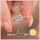 DR.KUD色莫桑鉆純銀戒指求婚鉆戒經(jīng)典六爪可刻字情人節七夕禮物送女友 主鉆60分白色禮盒 閉口圈號9號