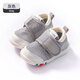 婧麒（JOYNCLEON）嬰兒學(xué)步鞋男女寶寶涼鞋春夏嬰兒網(wǎng)鞋1到3歲軟底防滑小童穩鞋涼鞋 灰色【夏季款】 20 碼（內長(cháng)14.5cm腳長(cháng)14cm）