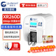 固得卡（gudecard）XR260D證卡機 彩色雙面證卡打印機600dpi PVC卡片打印機色帶 制卡機清潔卡 小卡打印機硬卡 京 XR260D 300dpi 送色帶+空白卡