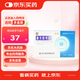 [萬儀] 奧卡西平片 0.3g*30片/盒