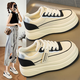 MARY JSTNI楊冪小白鞋女鞋2026春季新款爆款百搭厚底內增高運動(dòng)春夏休閑板鞋 A201【米杏拼黑-皮面】 38