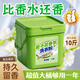 ANOX桶裝洗衣粉10斤家庭裝大袋批發(fā)20斤可機(jī)洗除螨去污持久留香皂粉 10斤裝  梔子花香氛洗衣粉