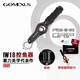 GOMEXUS 革夢士控魚器路亞鉗帶稱360度旋轉(zhuǎn)鋁合金多功能控魚鉗大物  槍藍帶稱重