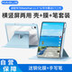 MAGUS適用華為matepad11.5s保護套擎云c7二代BBG7-W00保護殼帶筆槽全包防摔鋼化膜手寫筆套裝【納福藍】