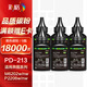 彩格適用奔圖m6202nw硒鼓碳粉PD-213硒鼓碳粉p2206nw p2206w m6202w打印機(jī)碳粉M6206w碳粉pd213e硒鼓碳粉6支