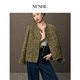 束皙SUSHE青黛遠格林系羊毛金絲編織粗花呢小香風(fēng)短外套女 綠琉璃M