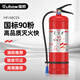 援邦 手提式干粉滅火器5KG 國家消防認(rèn)證MF/ABCE5【25新國標(biāo)】