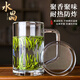 塔馳密司（TOUCH MISS）水晶杯天然水晶茶杯大容量男士養生杯子高檔定制茶水分離杯綠茶杯 帶蓋款 400ml 【定制請聯(lián)系客服】