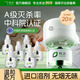 皎潔蚊香液電蚊香電熱驅蚊補充滅蚊器家用驅蚊非無(wú)毒插電式蚊子水 【無(wú)味驅蚊】 3瓶 1器
