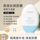 文禾【官網(wǎng)直售】防曬霜SPF50+水凝皙美白防曬乳隔離男女旗軍訓(xùn)保濕艦 50g 一瓶體驗(yàn)裝