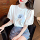 AEMAPE蕾絲泡泡袖T恤女夏2026年夏季新款時(shí)尚短袖印花上衣減齡洋氣小衫 白色 XL 建議115-130斤