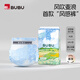 BUBU風(fēng)吹麥浪紙尿褲XL碼6片 超薄透氣風(fēng)感褲