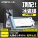 Smorss【2片冰瓷膜】適用三星S24Ultra手機(jī)膜全膠三星S24Ultra微晶軟膜高清防摔無黑邊秒修復(fù)-無塵倉秒貼