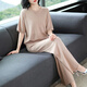 皮爾卡丹（pierre cardin）母親節媽媽夏裝洋氣真絲兩件套裝2025新款中老年女裝針織短袖T恤 淺卡其 2XL