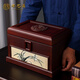 【京倉直達】孝忠義高檔實(shí)木骨灰盒富貴無(wú)釘榫卯防潮防裂壽盒遷墳殯葬用品上海小號骨灰盒 福瑞蘭香【京東倉直達 北京當日達】 標準號33.8*22.8*22.8