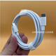 華為（HUAWEI）原裝Max65W多設備電源適配器快充小巧便攜口袋充電器適配MateBook 1.8米雙C 線