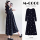 革曼孕婦連衣裙春秋2025大碼時(shí)尚洋氣法式寬松遮肚碎花裙春季孕婦裙子 黑色連衣裙 L