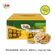 都樂（DOLE）香蕉片15g*10袋/盒甄選菲律賓產(chǎn)區(qū)香蕉干果干兒童零食黑色星期五