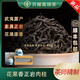唯茶正宗武夷山正巖大紅袍馬頭巖肉桂茶葉禮盒裝濃香型新茶禮品