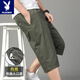 花花公子工裝褲夏季運動(dòng)短褲男士寬松加肥加大碼七分褲休閑中褲純棉工裝褲 723軍綠 2XL
