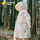 lemonkid兒童雨衣男女童學(xué)生輕薄透氣防雨服幼兒園小孩雨披 菲爾粉 L 