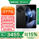 一加【國家補(bǔ)貼】 13 新品5G旗艦手機(jī) 高通驍龍?8至尊版 AI智能游戲手機(jī) 黑曜秘境 16+512GB 官方標(biāo)配